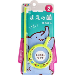 yGg[Ń|Cg5{z |[WB OuVZbg 6J-3 CO[ 1Zbg