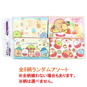 yGg[Ń|Cg5{z ɗ|PbgeBV ݂R炵 S8_A\[g 16(8g)x12