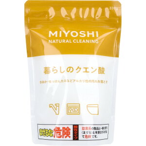 yGg[Ń|Cg5{z ~V 炵̃NG_ 330g