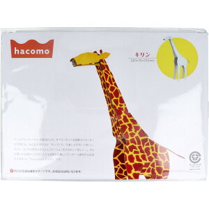 hacomo kidS V[Y L _{[HLbg