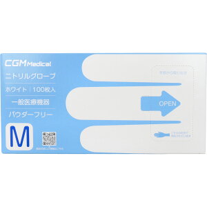 yƖpz CGMfBJ jgO[u pE_[t[ zCg MTCY 100