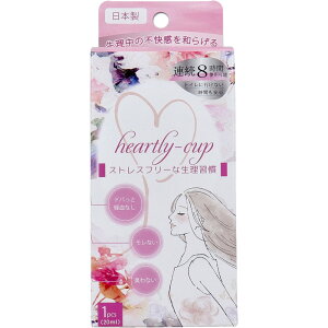 yGg[Ń|Cg5{z n[g[Jbv oJbv 1