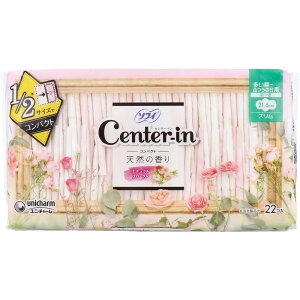 \tB Z^[C RpNg1^2 -ӂ̓p X H i`t[ 22