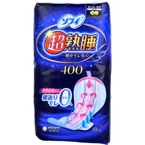 yGg[Ń|Cg5{z \tB nK[h400 ɑp H 40cm 10