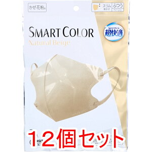 K}XN X}[gJ[SMART COLOR i`x[W ӂTCY 7×12Zbg