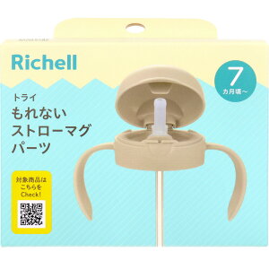 yGg[Ń|Cg5{z b`F gC ȂXg[}Op[c x[W