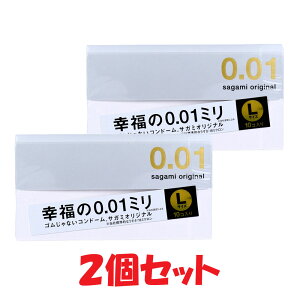 �T�K�~�I���W�i�� 0.01 L�T�C�Y �R���h�[�� 0.01mm l 10��×2�Z�b�g