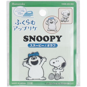 yGg[Ń|Cg5{z ӂރAbvP Xk[s[It