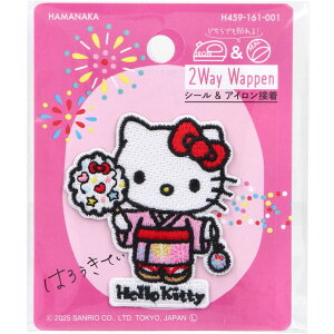 yGg[Ń|Cg5{z 2wayhイby TI {̂Ղ n[LeB 킽 1