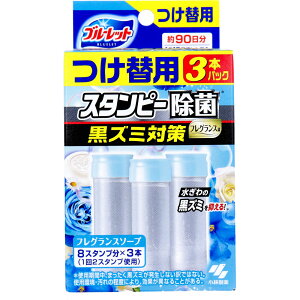 yGg[Ń|Cg5{z u[bgX^s[ ۃtOX tOX\[v ֗p3{pbN