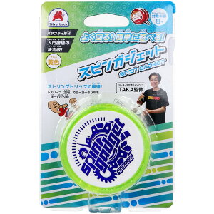 �X�s���K�W�F�b�g(SPIN GADGET) ���F 1��