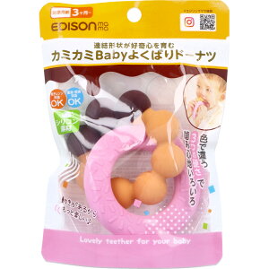 yGg[Ń|Cg5{z GW\}} J~J~Baby 悭΂h[ic