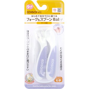 yGg[Ń|Cg5{z GW\}} tH[NXv[ Baby Ep P[Xt u[x[