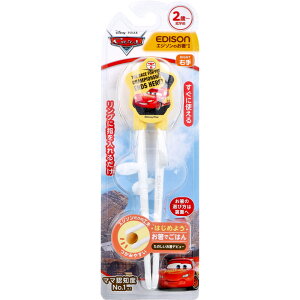 yGg[Ń|Cg5{z GW\̂ 1 Ep J[Y g