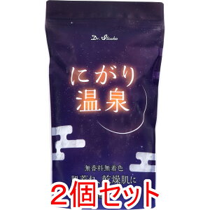 ɂ艷 pϗ 500g×2Zbg