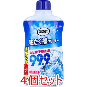 yGg[Ń|Cg5{z  􂽂N[i[ 550g×4Zbg