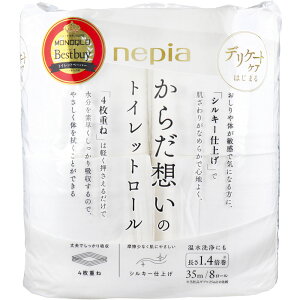 lsA 炾z̃gCbg[ 1.4{ 35m(4d)×8[