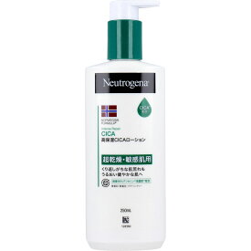 【エントリーでポイント5倍】 ニュートロジーナ ノルウェーフォーミュラ インテンスリペア CICA ボディエマルジョン 250mL