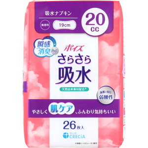 yGg[Ń|Cg5{z |CY 炳z zivL  20cc 26