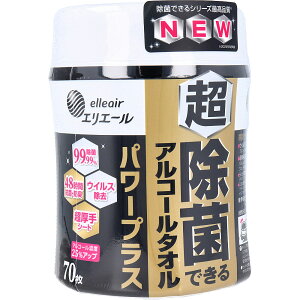 GG[  ۂłAR[^I p[vX {g 70