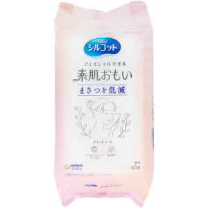 シルコット フェイシャルタオル 素肌おもい 60枚入