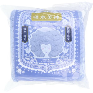tR}VF z_ LEXCrW Sg^I 55×120cm u[ 1