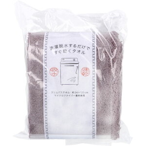 E邾ł^I2 XoX^I 34×120cm _[NuE 1