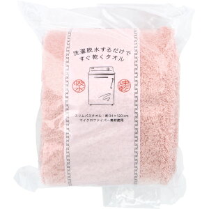 E邾ł^I2 XoX^I 34×120cm CgsN 1