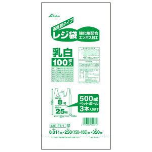 FI-1 W 25  0.011×250×350mm 100
