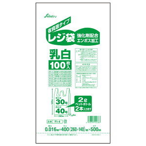 FI-4 W 40  0.016×400×500mm 100