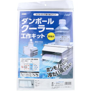 ͂݁Êsv̑gLbg _{[N[[HLbg 1Zbg