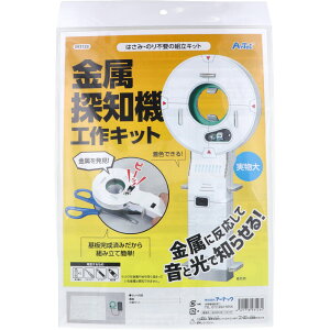 ͂݁Êsv̑gLbg Tm@HLbg 1Zbg