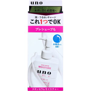 UNO(E[m) XLZCX`[ f ێt 180mL