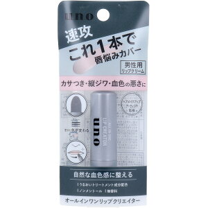 yGg[Ń|Cg5{z UNO(E[m) I[CbvNGC^[ f 2.2g