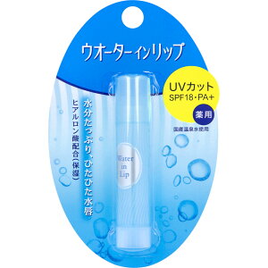 �y�G���g���[�Ń|�C���g5�{�z �E�I�[�^�[�C�����b�v UV�J�b�g ��p�X�e�B�b�NUV f SPF18 PA+ 3.5g