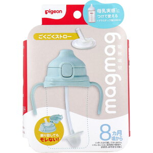 sW magmag(}O}O)  Xg[ 1