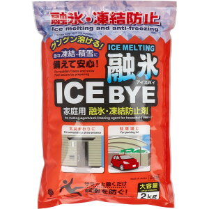 ICE BYE(ACXoC) ƒp ZXEh~ 2kg