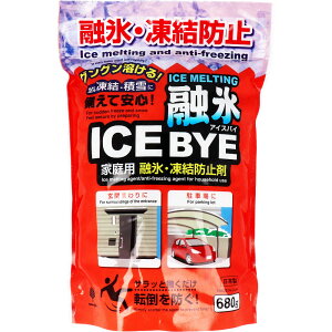 yGg[Ń|Cg5{z ICE BYE(ACXoC) ƒp ZXEh~ 680g