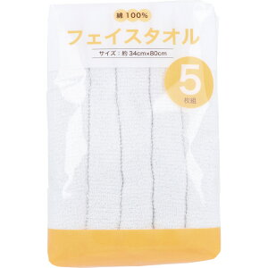 tFCX^I 34cm×80cm  5