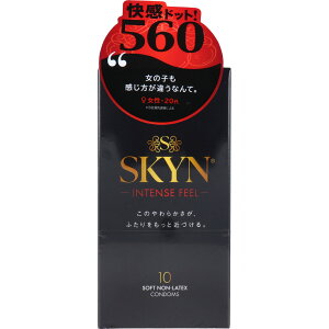 �y�G���g���[�Ń|�C���g5�{�z SKYN INTENSE FEEL �\�t�g�m�����e�b�N�X�R���h�[�� 10��