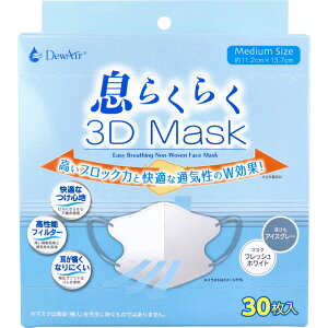 fEGA[ 炭炭3D}XN ~fBATCY tbVzCg 30