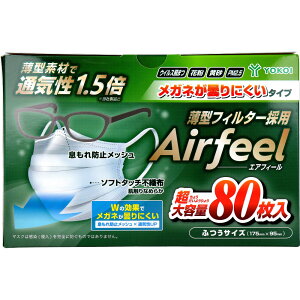 yGg[Ń|Cg5{z GAtB[ }XN Kl܂ɂ^Cv ӂTCY 80