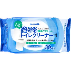 流せるトイレクリーナー せっけんの香り 30枚入