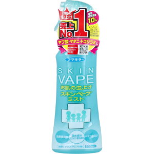 �y�G���g���[�Ń|�C���g5�{�z �����̒��悯 �X�L���x�[�v�~�X�g 200mL