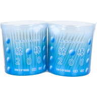 【エントリーでポイント10倍】 綿棒200 紙軸 200本入×2パック