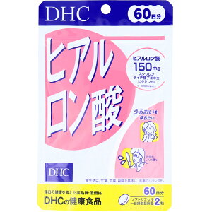 DHC qA_ 60 120