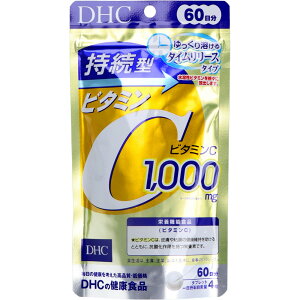 DHC ^r^~C 60 240