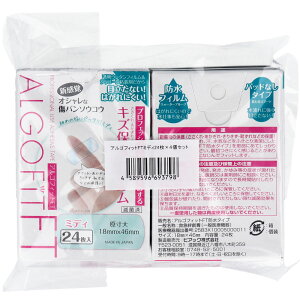 AStBbgFT LYیtB ~fB 24×4Zbg