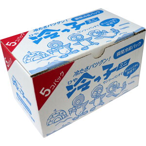 yGg[Ń|Cg5{z uԗppbN ₦q~j 5RpbN