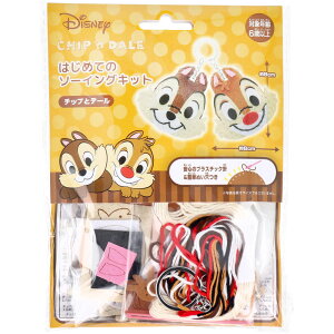 fBYj[ ͂߂Ẵ\[COLbg `bvƃf[ 1Zbg